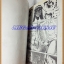 หนังสือการ์ตูนสาวแสบซ่าส์ไม่มีวันหยุด เล่มเดียวจบ V&A COMICS สภาพดี