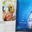 นิตยสารสารคดี ฉบับที่369 ปี2558 โขนพระราชทาน (มือ1ในซีล)
