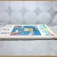 นิตยสารสู่ฝัน ฉบับรวมฝันสู่ฝันวันใหม่ ฉบับ2 2527 สภาพดี