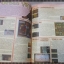นิตยสารเกมส์ GAMEMAG ฉบับที่296 2546