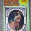 หนังสือเพลงเก่า STAR TEASE ปี2513