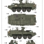 1/35 M1135 Stryker NBC RV
