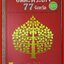 อมตะพระเกจิ 77 จังหวัด / กองบรรณาธิการข่าวสด / คู่มือมงคล เพื่อเสาะค้น สักการะ พระเกจิอาจารย์ผู้ทรงวิทยาคมทุกสารทิศ