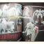 นิตยสารโมเดล MAST Vol.27/2547