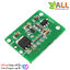 โมดูลสวิตช์สัมผัส 5-20V 3A พร้อมไฟ LED แสดงผล Capacitive Touch Switch Key Module TTP223