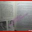 หนังสือ ฐานันดรสี่ - ชีวิตนักหนังสือพิมพ์ โดย ประยุทธ สิทธิพันธ์