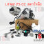 ไลฟาน 125ซีซี สตาร์ทมือ ไดล่าง ไม่มีครัชมือ Lifan125cc ถูกกฏหมาย ส่งเร็วทั่วไทย เก็บเงินปลายทางได้