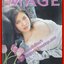 นิตยสารอิมเมจ IMAGE ปีที่11 ฉบับที่06 ปี2541 ปก หมิว ลลิตา ตำหนิ หนังสือช้ำนิด