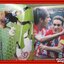 นิตยสาร SUPER STAR ฉบับแถมจาก นิตยสารคิกออฟ ฉบับที่ 1049 ปี2545