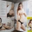 นิตยสารZOO ฉบับ227 ปี2555 ปก DUO J-HEAT