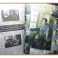 นิตยสารTHE BOY ฉบับที่056 ปี2536 สภาพดี