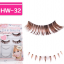 HW-32# ขนตาเอ็นใส สีน้ำตาล(ราคาส่งนี้ ขั้นต่ำ 15 กล่องขึ้นไปเท่านั้น) คละเเบบได้