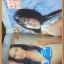 นิตยสาร FHM 100 sexiest women in the world 2004