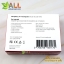 Raspberry Pi4 Model B แรม 2GB Made in UK