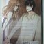 นิยายบ้าน Prince's Darling สารภาพแล้วครับว่าผมรักคุณ โดย TheLittleFinger สนพ. แจ่มใส (มือสอง) (สภาพ85-95%)