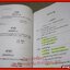 ทฤษฎีกฎหมาย Theory of Law นิติปรัชญา (Philosophy of Law)/รศ.สมยศ เชื้อไทย / สนพ.วิญญูชน / เนื้อหามีรอยขีดเขียน