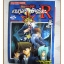 Yu-Gi-Oh! เกมกลคนอัจฉริยะ R ครบชุด5เล่มจบ สนพ.สยามฯ สภาพดี