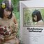 นิตยสารแมน ฉบับที่080 ปี2525 สภาพดี ห่อปกพลาสติก