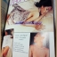 นิตยสารหนุ่มสาว ฉบับ025 พฤษภาคม2522 สภาพสวย;RC3306