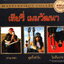 CD,เทียรี่ เมฆวัฒนา - Masterpiece Collection Thierry Mekwattana (3CD)(Gold CD)(24 Bit Mastering)(Hi-End Audio)