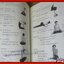 หนังสือ โยคะเพื่อสุขภาพ / ชมชื่น สิทธิเวช (ครูหนู) (มือสอง) (สภาพ85-95%)