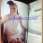 นิตยสารทีวีพูล ปกเมย์ เฟื่องอารมย์ ฉบับที่487 กันยายน 2542