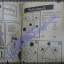 การ์ตูนเกมส์ FUNNY GAMES ฆาตกรรมฟามิคอม เล่มเดียวจบ