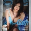 CUTE คิวส์ VOL.08 NO.95 JAN.2009 COVER GIRL GAM สภาพดี ใหม่ เก่าเก็บ 95%