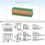 Terminal KF142V KF142R 5.08mm screw-free spring type PCB แบบ 4 ขาตรง