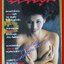 นิตยสารทีวีพูล ฉบับที่0342 ปี2539 ปก มรกต