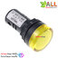 หลอดไฟสัญญาณ LED ขนาด 22 มม 220V Light Indicator Signal Pilot Lamp AC/DC 220V สีเหลือง