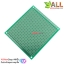 แผ่นปริ๊นอเนกประสงค์ 1 ด้าน ขนาด 9x10cm สีเขียว