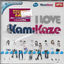 VCD Karaoke,Kamikaze 1 - I Love KamiKaze (Neko Jump ,Four Mod,Fay Farng Kaew ,Seven days,K-OTIC)(วีซีดี คาราโอเกะ)(2552)