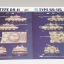 1/35 Iraqi Medium Tank Type 69 II
