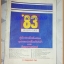 BUYER'S GUIDE,คู่มือจัดซื้อชิ้นส่วนไฟฟ้า อิเลคทรอนิคส์, 1983