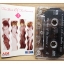 เทปเพลงไทยสากล The Innocent ดิ อินโนเซ้นท์ ชุด THE BEST OF THE INNOCENT