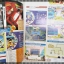 หนังสือคู่มือเกมส์ DRAGONBALL Z BUDOKAI 3