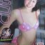 CUTE คิวส์ VOL.05 NO.56 2548