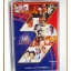 เทปเพลงไทยสากล รวมเพลงละคร ชุดครบรอบ33ปี ไทยทีวีสีช่อง3 มือหนึ่งในซีล