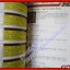 หนังสือคู่มือเกมส์ DARK STORY ONLINE