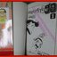 การ์ตูนบ้าน ครอบครัวตัวฮอ ภาค2 เล่ม01 สนพ. NEW PROJECT สภาพดี