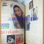 นิตยสารดาราไทยฉบับที่1529, ธันวาคม 2537
