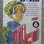 มายเลิฟ เล่ม6 สนพ.U-JIN สภาพดี