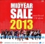อาร์สยาม ชุด Midyear Sale 2013 CD