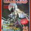 นิตยสารเกมส์ GAMEMAG ฉบับที่090 2540 / DRACULA X