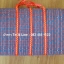 เสื่อพลาสติกพับใหญ่ 140*180ซม ผืนละ 73บาท ส่ง 100ผืน