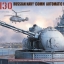 1/35 Russian Navy AK-130 130mm Automatic Naval Gun