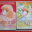 การ์ตูน[บ้าน ยากนักกว่าจะรักเธอได้ 2เล่มจบครบชุด โดยFUJITA KAZUKO สนพ.CANDY ตำหนิ ปกและขอบปกเยิน มีรอยน้ำเล็กน้อย