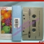 เทปเพลงไทยสากล U.H.T. อัลบั้ม SUMMER TIME