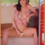 CUTE คิวส์ VOL.04 NO.46 ปี2547 สภาพดี ใหม่ เก่าเก็บ 95%